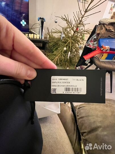 Сумка через плечо Automobili Lamborghini