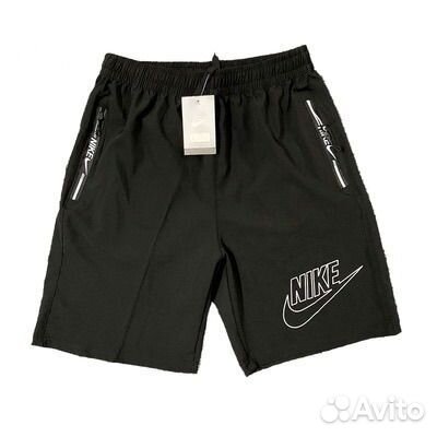 Шорты Nike V.2