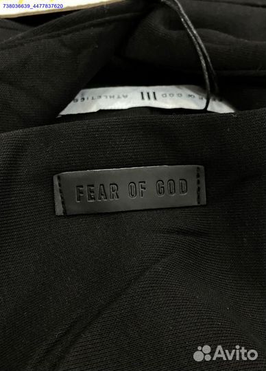 Худи Adidas Fear of God лимитированная коллекция