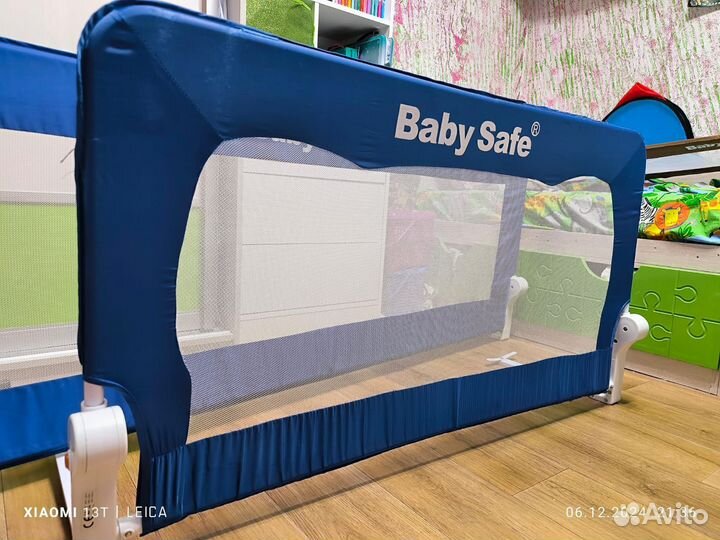 Защитный барьер бортик для кровати baby safe