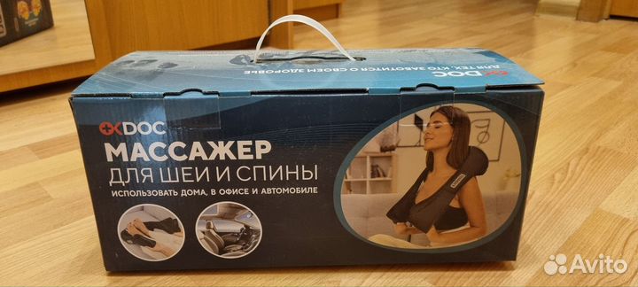 Массажер для шеи и плеч okdoc