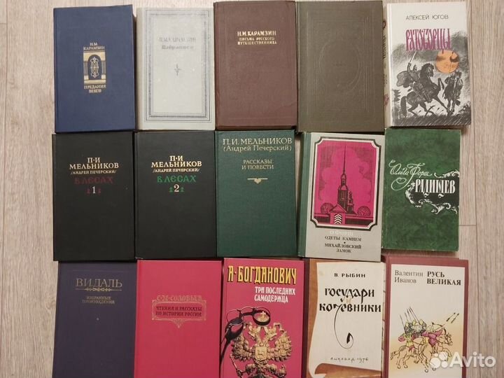 Художественные книги