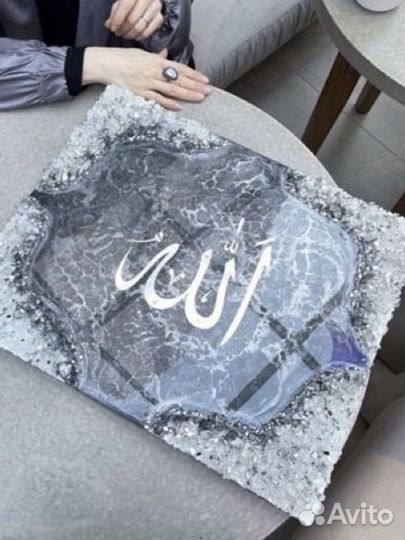 Эпоксидная смола