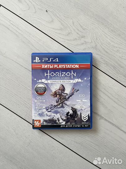 Диски на ps4 horizon