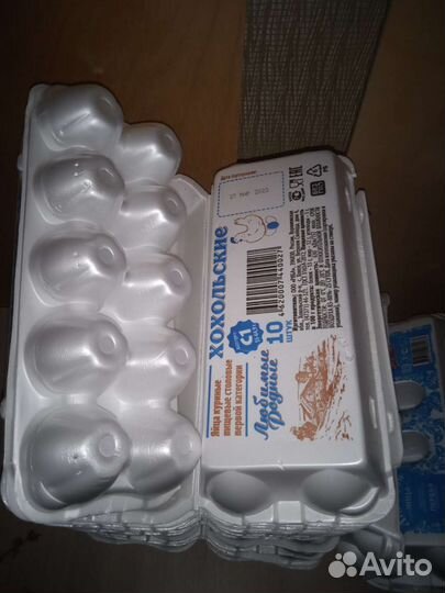 Упаковка для куриных яиц