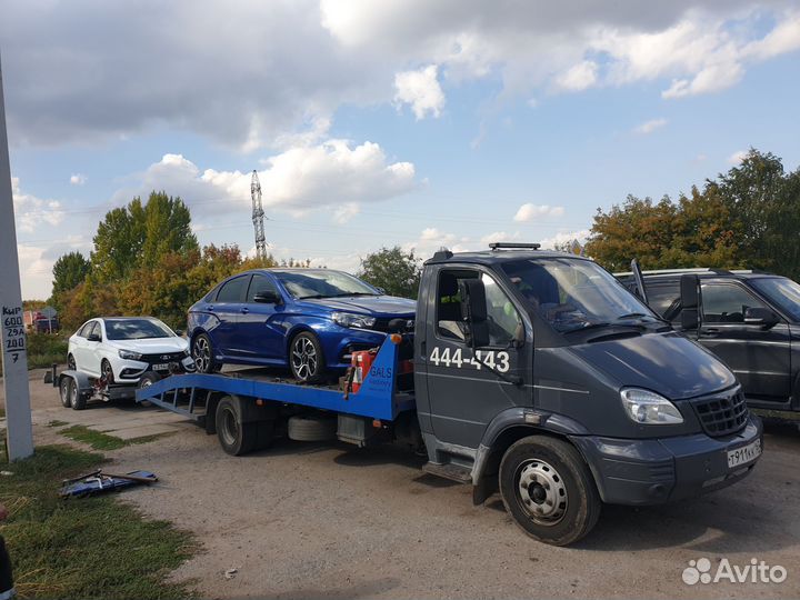 Эвакуатор Автовоз