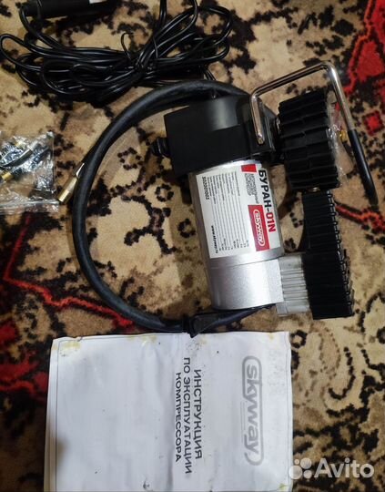 Автомобильный поршневой компрессор Буран - 01 N