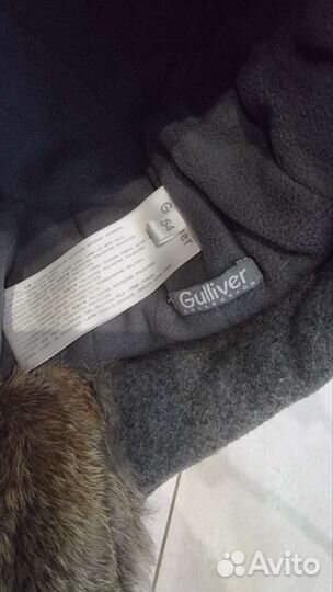 Шапка-ушанка для мальчика 54 Gulliver