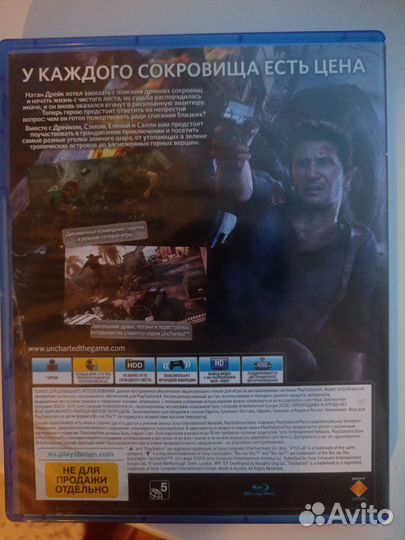 Uncharted 4 игра PS4