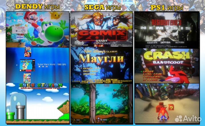 Прошитая PS3, Sony PlayStation 3, пс3, 50+ игр