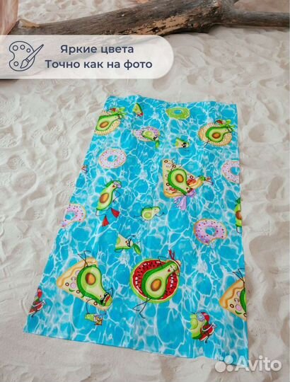 Пляжное/банное полотенце вафельное