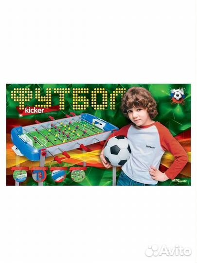 Настольный футбол новый