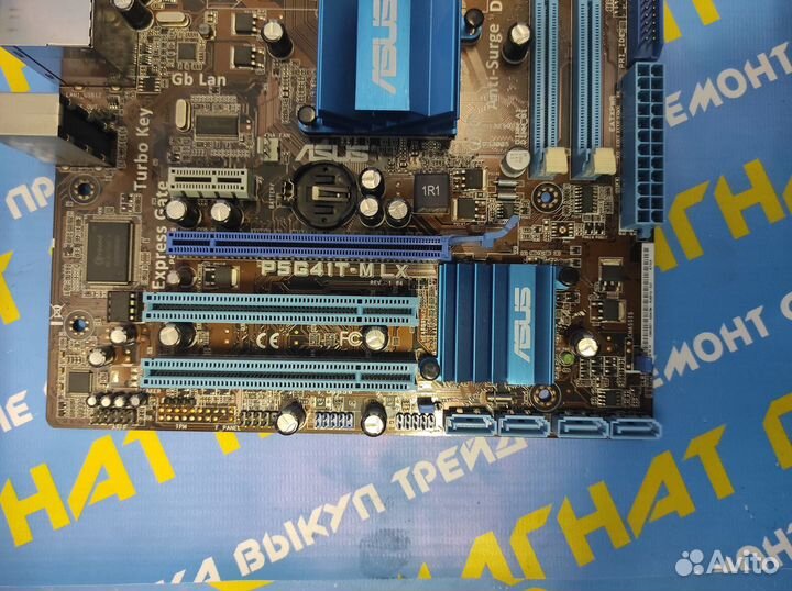 Материнская плата s775 DDR3 Asus P5G41T-M LX