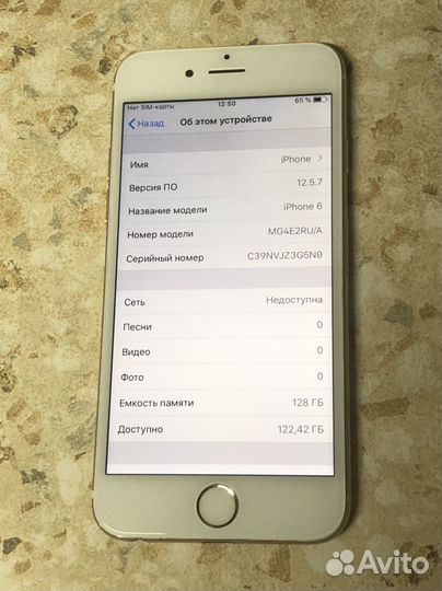 iPhone 8 Plus, 64 ГБ