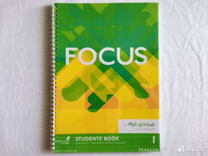 Focus 1, 2, 3, 4, 5 (Первое издание)