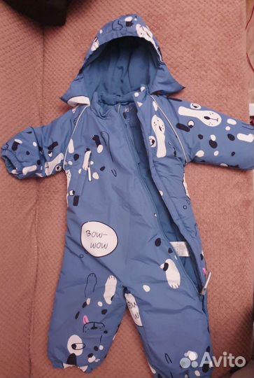 Комбинезон