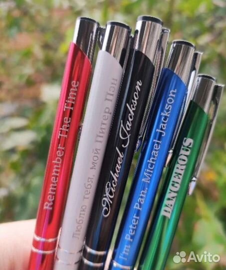 Именные ручки