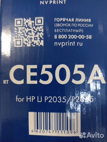 Картриджи HP