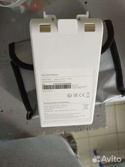 Аккумулятор для пылесоса dreame