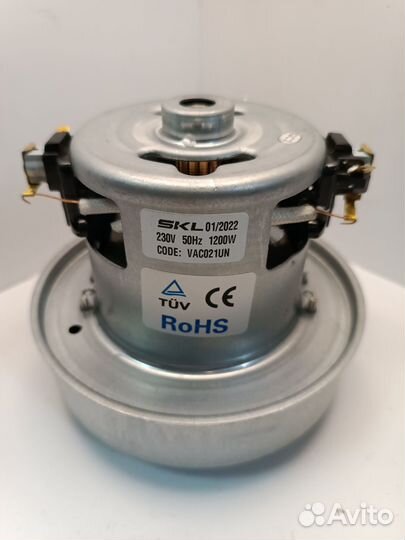 Двигатель пылесоса LG 1200W, H115 мм., D130 мм