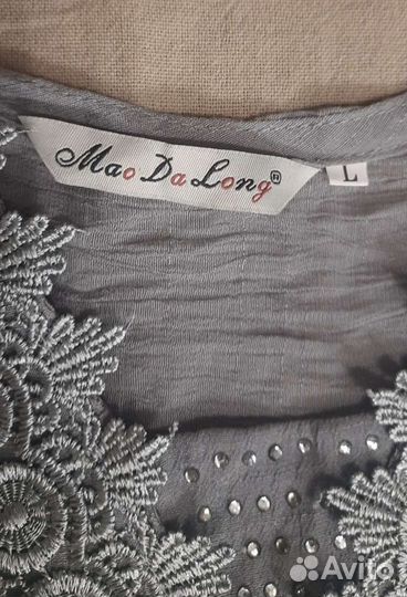 Парео пляж накидка L хлопок