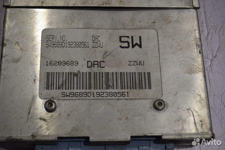 Блок управления двигателем (эбу) 1.5 8кл Daewoo ne