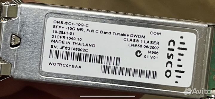 Трансивер Cisco ONS-Sc+ - 10G-C SFP + 10G dwdm