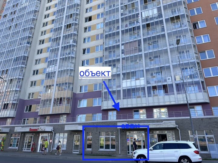 Свободного назначения, 124.7 м²