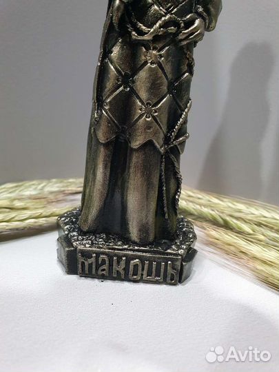 Фигурка статуэтка славянская Богиня Макошь