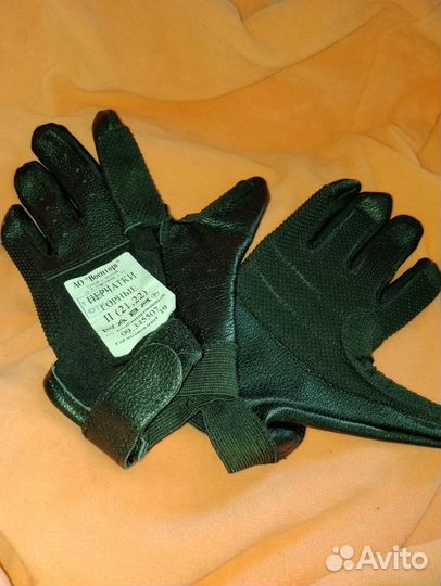 Перчатки горные уставные