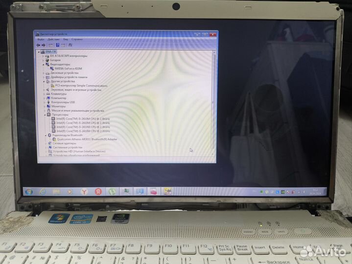 Ноутбук sony vaio i5