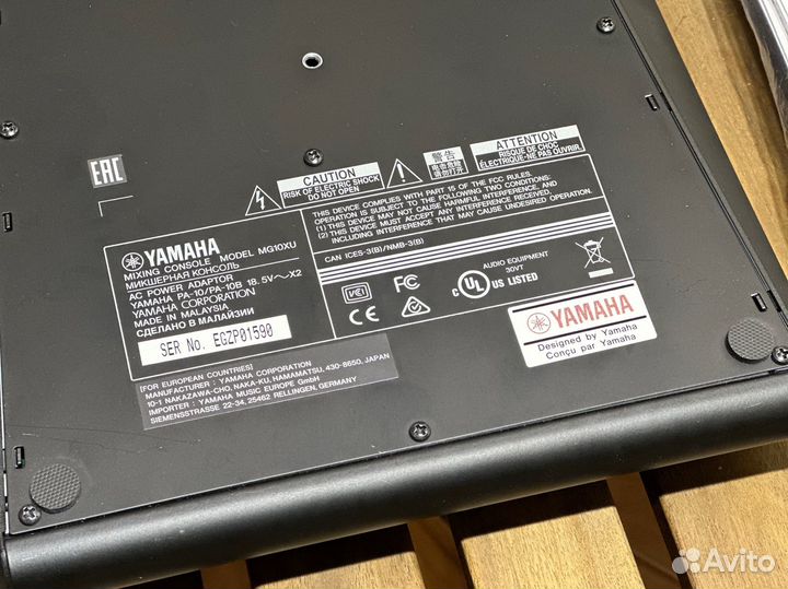 Микшерный пульт Yamaha MG10XU (Оригинал) 4 шт