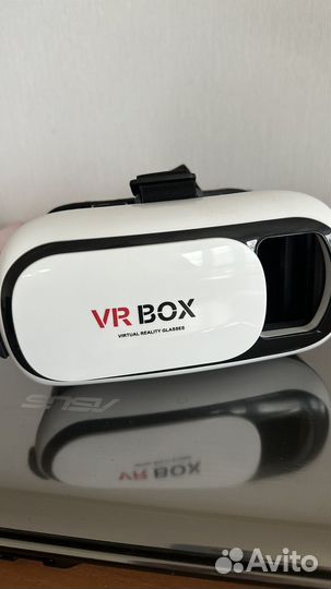 Vr box 2.0