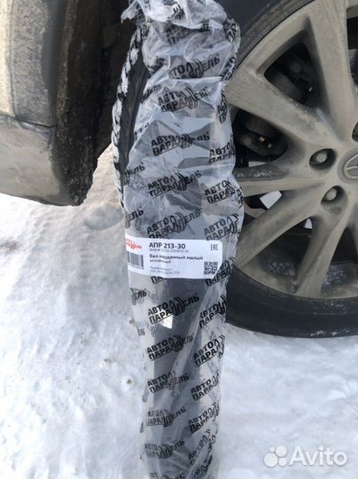 Карданный вал на ниву