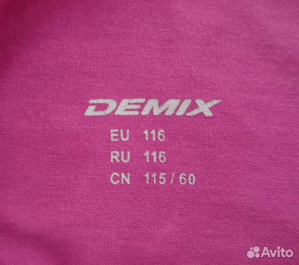 Купальник гимнастический для девочки