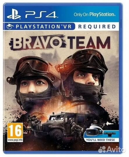 Bravo Team (только для PS VR) PS4, русская версия