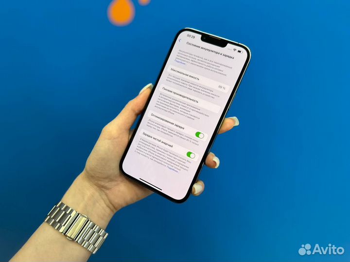 iPhone 13 Pro Max, 256 ГБ