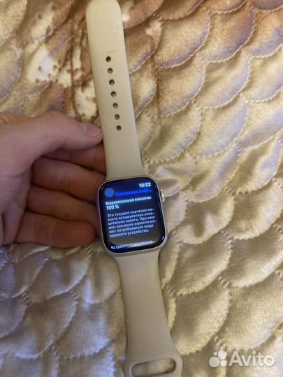 Apple Watch 8 45 мм Aluminium Case, starlight