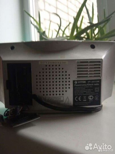 Радиочасы vitek