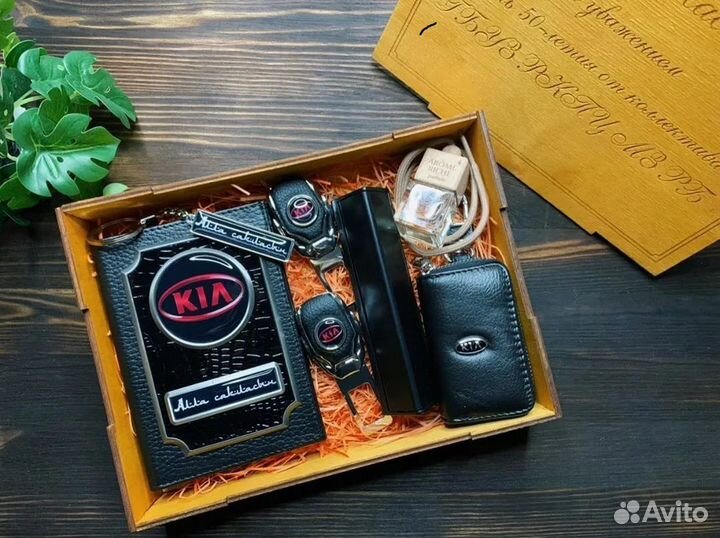 Подарки для женщин и мужчин/Набор подарочный