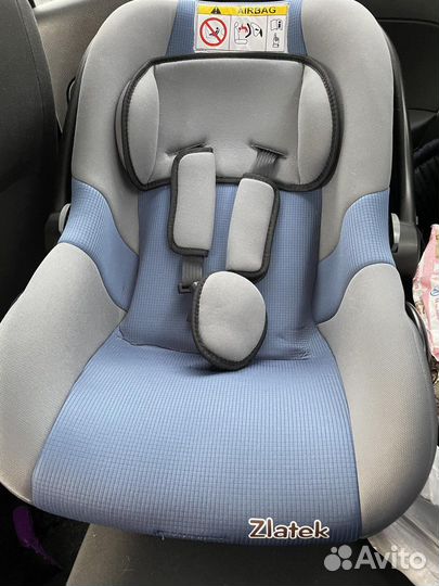 Автолюлька от 0