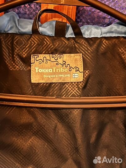 Куртка весенняя р.46