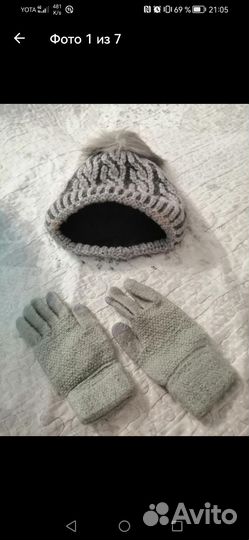 Шарфы, платки, палантины