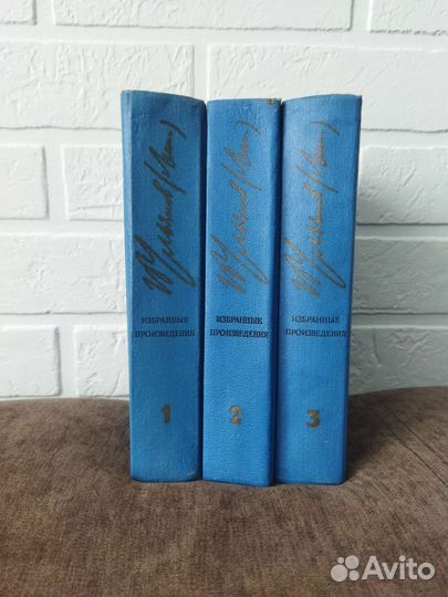 Книги В.И.Ленин 