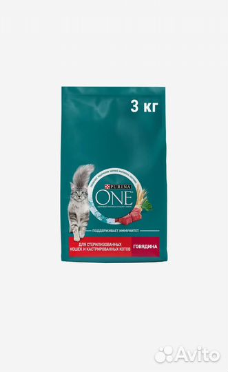 Сухой корм для кошек purina one 3 кг