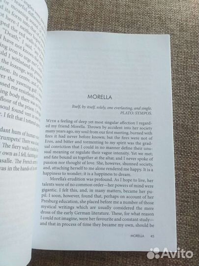 Рассказы Эдгара Аллана По на английском