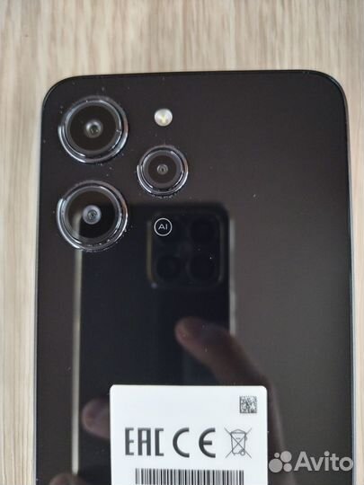 Xiaomi Redmi 12, 8/256 ГБ