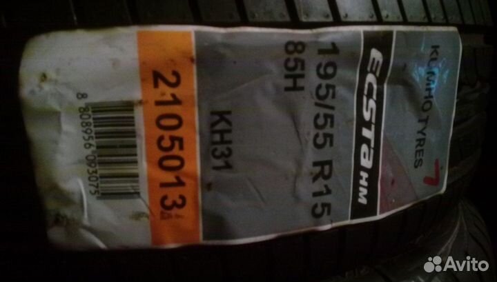 Колёсо (диск+шина) R15 Opel Astra новое 2шт оригин