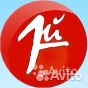 Администратор