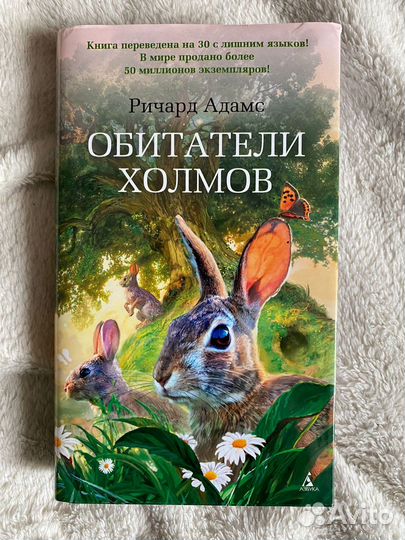 Книги, девичьи книги